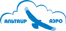 Альтаир-Аэро